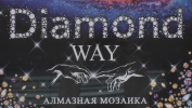 Diamond Way
