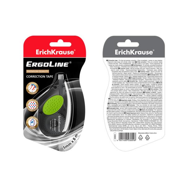 Корректир. лента 5мм х 8м ErichKrause® ErgoLine® с резиновой вставкой,серый