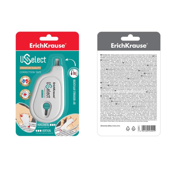 Корректир. лента 5мм х 8м ErichKrause® USelect с поворотным аппликатором,