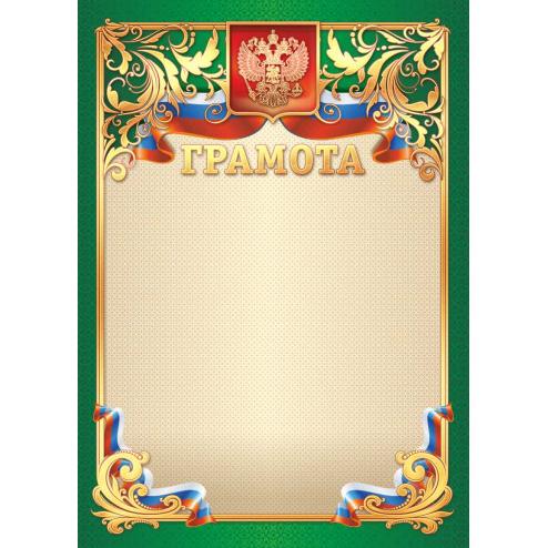 Корректирующая ручка 5 мл ErichKrause®