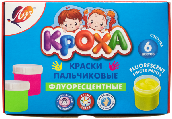 Краски пальчиковые флуоресцентные 6 цв. (40 мл).