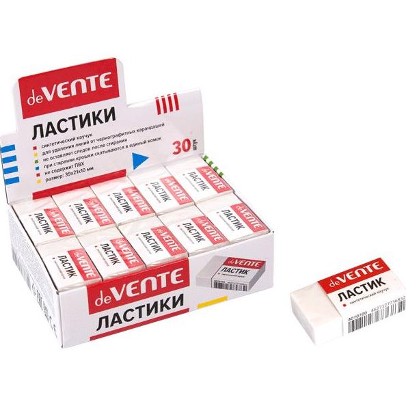 Ластик "deVENTE" синтетический каучук, белый, 39x21x10 мм