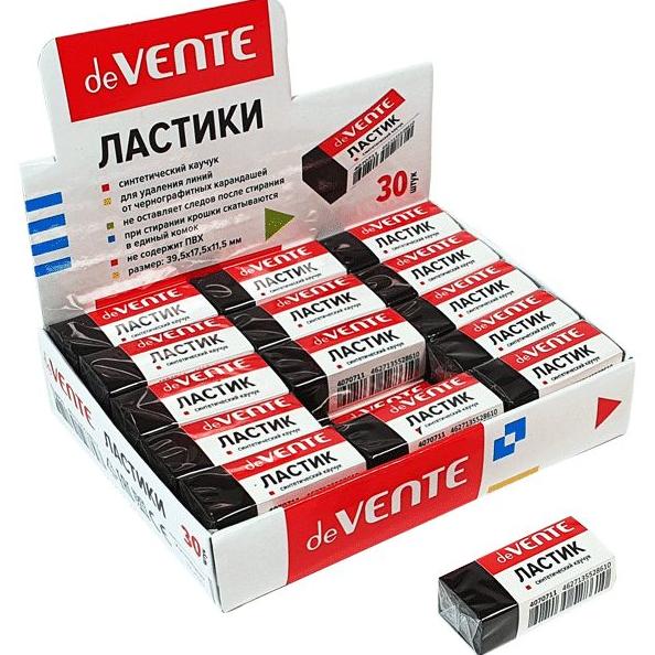 Ластик "deVENTE. Black" синтетический каучук, прямоугольный,черный, 39,5x17,5x11,5 мм, dust-free