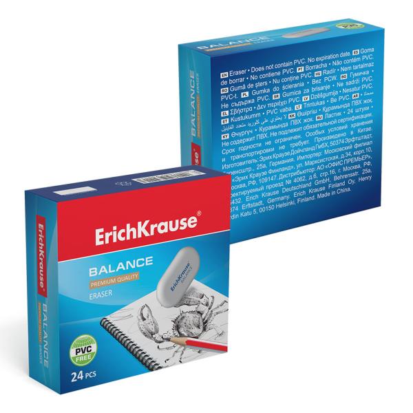 Ластик ErichKrause BALANCE Mini