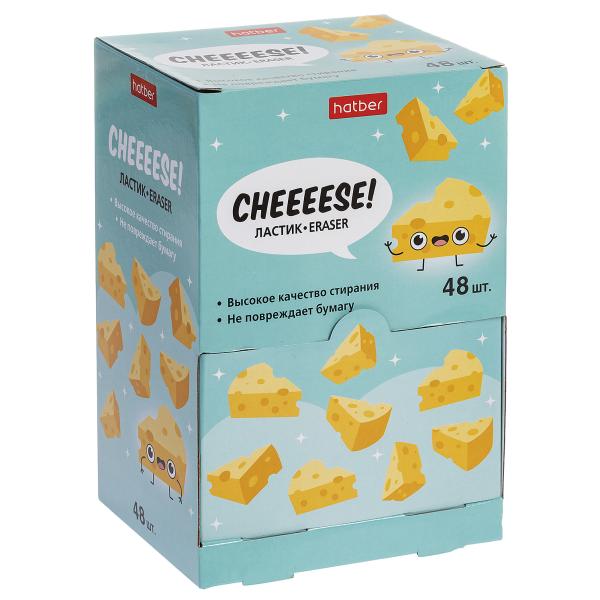 Ластик Hatber PVC Cheeese!/Сыыыр!   48шт.  в картонной Дисплей-витрине
