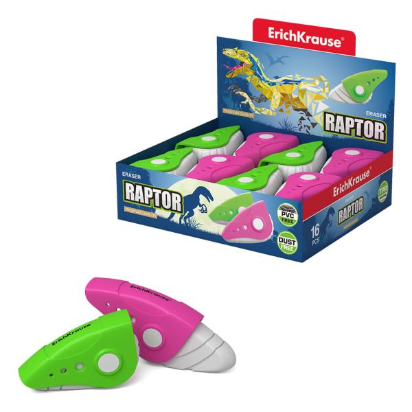Ластик в пластиковом футляре ErichKrause® Raptor (в коробке по 16 шт.)