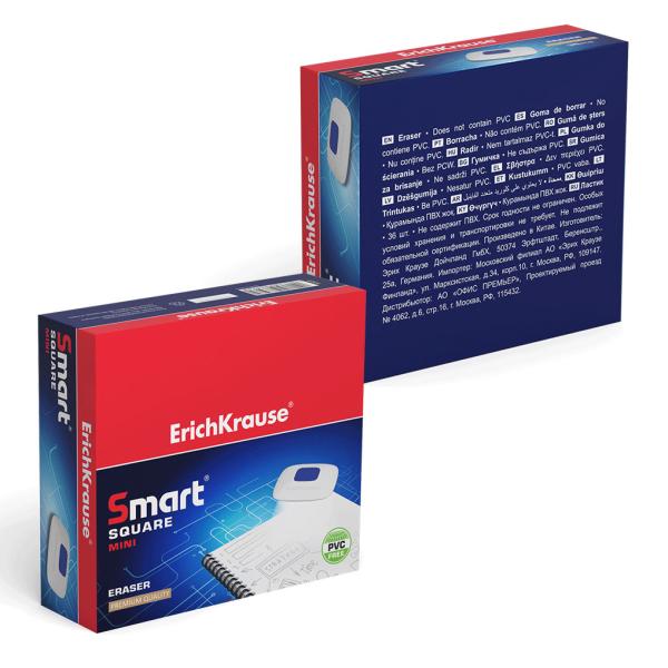 Ластик с пластиковым держателем ErichKrause® Smart Mini Square