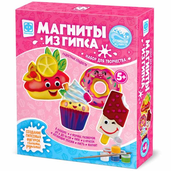 Магниты из гипса 4в1 "Радостные сладости" (с бегающими глазками)