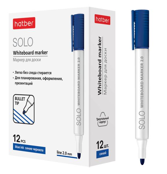 Маркер для доски Hatber Solo закругленный пишущий узел толщина линии 2мм Синий 12шт. в картонной кор