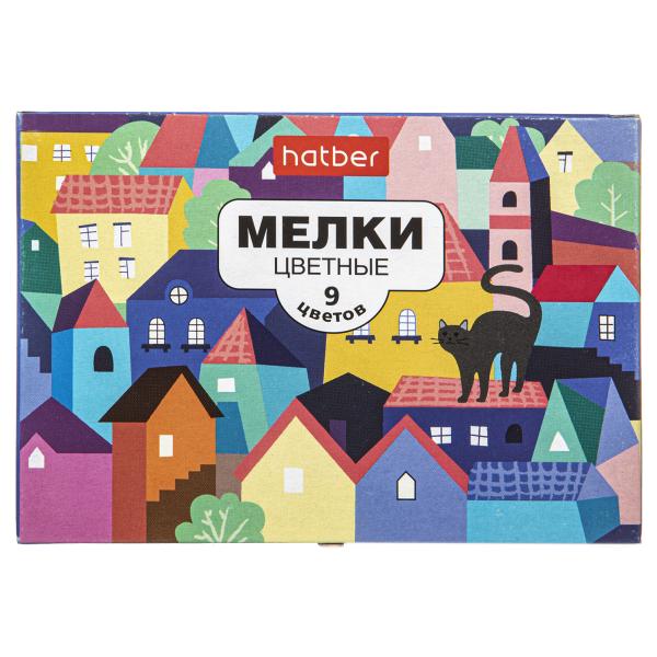 Мел 9 цв. Hatber -Городок- в картонной коробке