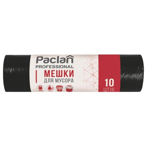 Мешки для мусора 120л/50шт 40мкм (40)