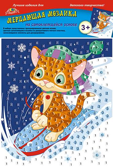 МОЗАИКА самокл. мерцающая из мягк. пласт. А5 "Котёнок-спортсмен"