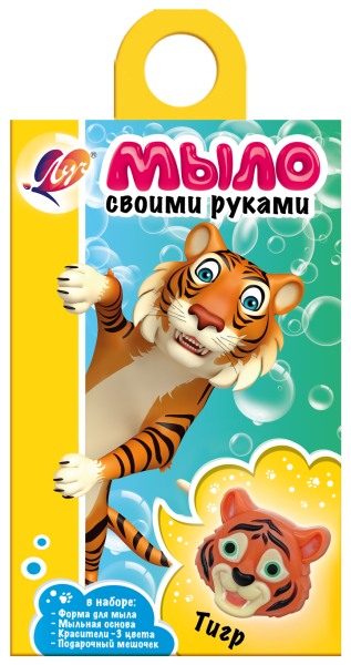 Набор для изготовления мыла "Тигр"