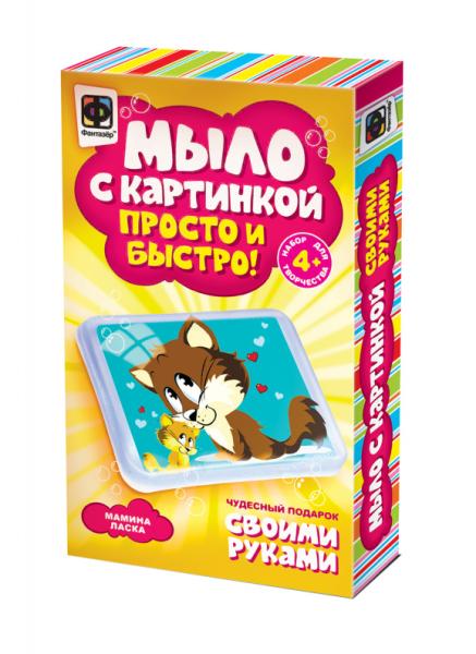 Набор для изготовления мыла Мыло с картинкой "Мамина ласка"