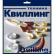 Набор для квиллинга №4 400 полос "ТЕХНИКА"