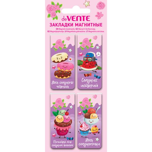 Набор закладок для книг "deVENTE. Sweet" магнитных бумажных, 4 шт в блистерной упаковке, размеры зак