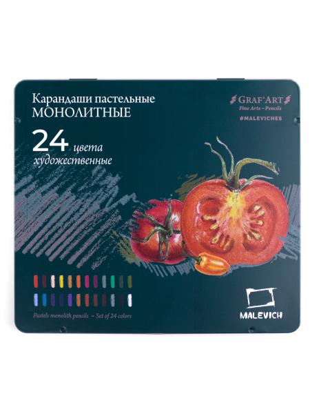 Набор пастельных карандашей монолитов Малевичъ GrafArt, 24 цвета