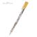 Набор ручек гелевых  3 шт. "Sketch&Art "Uni Write.GOLD/SILVER/WHITE", 0.8 мм,