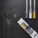 Набор ручек гелевых  3 шт. "Sketch&Art "Uni Write.GOLD/SILVER/WHITE", 0.8 мм,