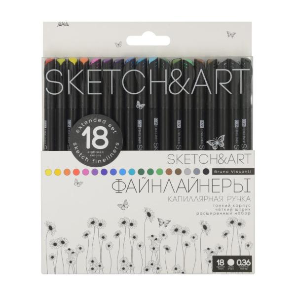 Набор скетч линеров "SKETCH&ART. BLACK EDITION" 0.36 ММ, 18 ЦВ.