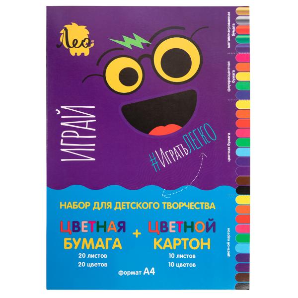 Набор цветной бумаги и картона A4 30 л. 30 цв. "Лео"   "Играй"