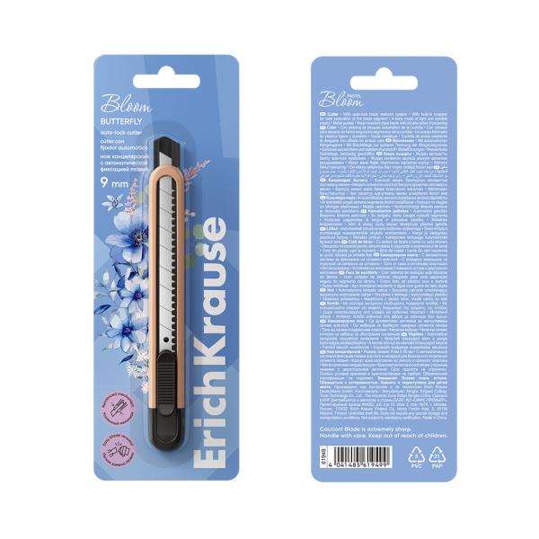 Нож канцелярский 9 мм ErichKrause Butterfly Pastel Bloom,  с автоматической фиксацией лезвия, ассорт