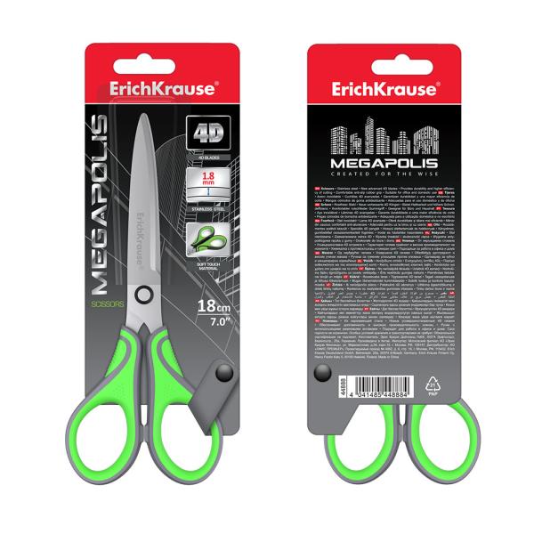 Ножницы 180 мм ErichKrause Megapolis (в блистере 1 шт.)