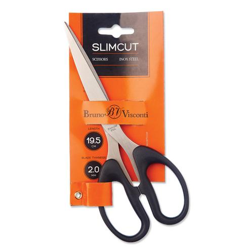 Ножницы 195 мм "SLIMCUT" цельнометаллические, (полипропиленовые ручки)