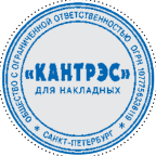 Оснастка для печати  d=40 неон лимон