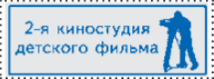 Оснастка для штампа 14*38 подушка Е/20