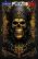 Пазлы 500 эл. А2 480х330мм "Gold skull" ,"Premium"