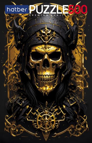 Пазлы 500 эл. А2 480х330мм "Gold skull" ,"Premium"