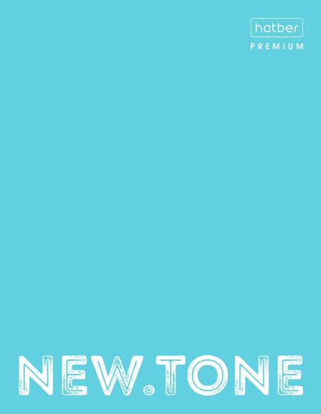 Папка 2 кольца А5 глянц. ламин. NEWtone PASTEL Незабудка "Premium"