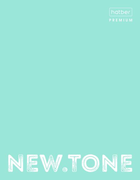 Папка 2 кольца А5 "NEWtone PASTEL Лаванда "Premium" глянц. ламин.