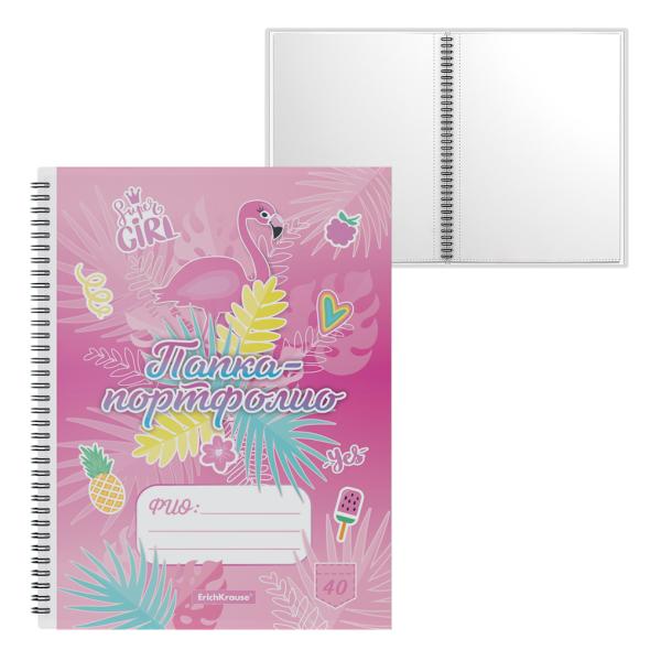 Папка-портфолио пластиковая ErichKrause® Rose Flamingo, c 40 карманами, A4