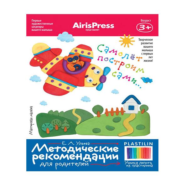 Папка-регистратор 75 мм "Expert Complete" PVC Classic А4 арочный механизм, серый