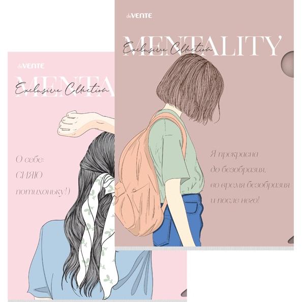 Папка-уголок А4 "deVENTE. Mentality" 180 мкм, непрозрачная с рисунком, 2 дизайна ассорти