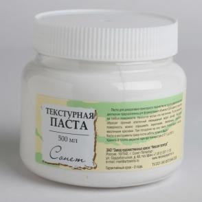 Паста текстурная 500мл Сонет (декупаж)