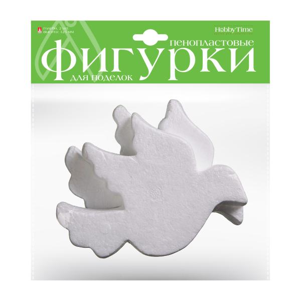 Пенопластовые фигурки "Голуби" 125 мм 2 шт