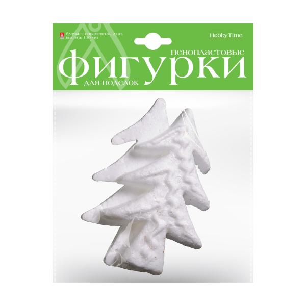 Пенопластовые фигурки "ЕЛОЧКИ" с орнаментом, 130 мм, 2 шт.