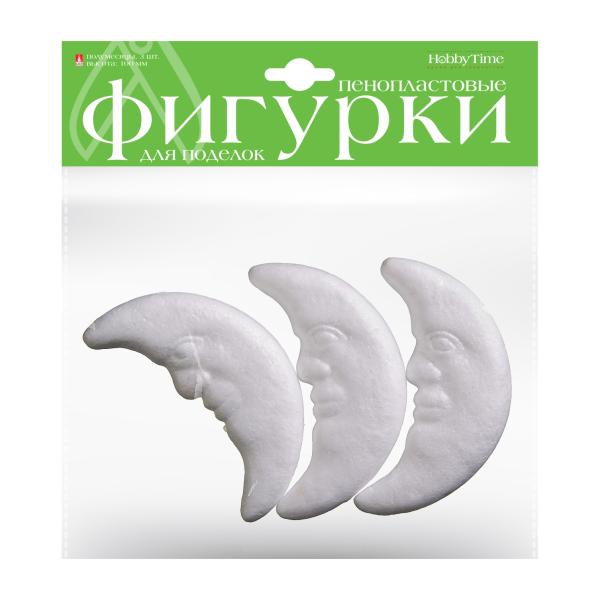 Пенопластовые фигурки "Полумесяц", 100 мм, 3 шт.