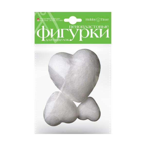 Пенопластовые фигурки "СЕРДЕЧКИ" 35,50,75 мм, 3 шт.