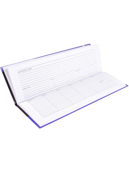 Планинг недат 56 л. МИНИМАЛИСТИЧНЫЙ НАТЮРМОРТ интегралный переплет, 105х290