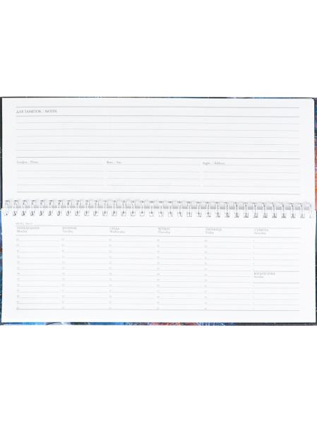 Планинг недат 56 л. НЕИЗВЕДАННЫЙ КОСМОС-1 7БЦ, 105х290, гребень + 5-ая краска золото