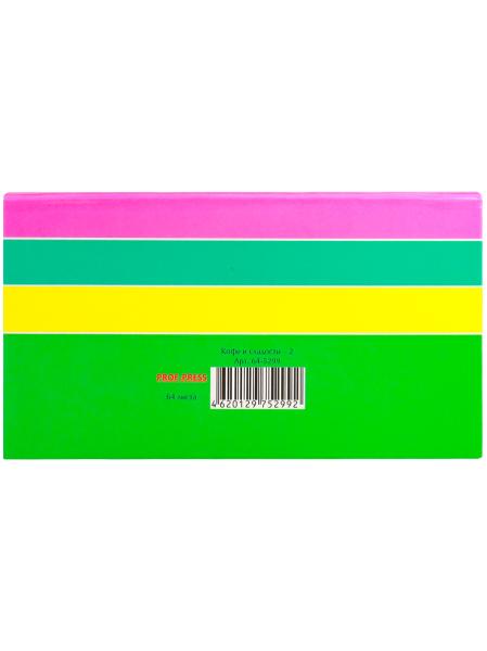 Планинг недат 64 л. мини КОФЕ И СЛАДОСТИ-2 интегралный переплет