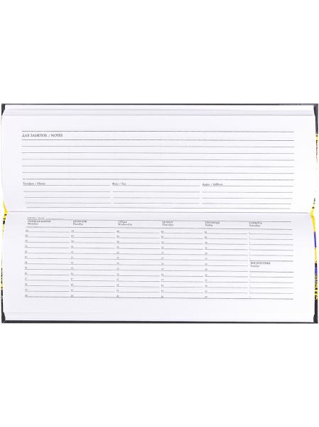 Планнер недат 56 л. ПАНОРАМА БРУКЛИНА интегральный переплет, 6+0,  105х290