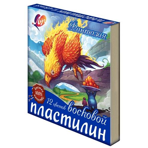 Пластилин 12 цв. мягкий (восковой) "Фантазия"