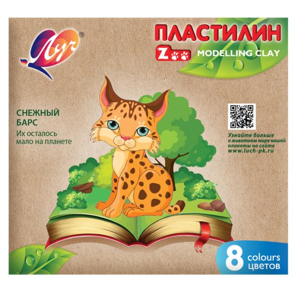 Пластилин 8 цв. "ZOO" к/уп.