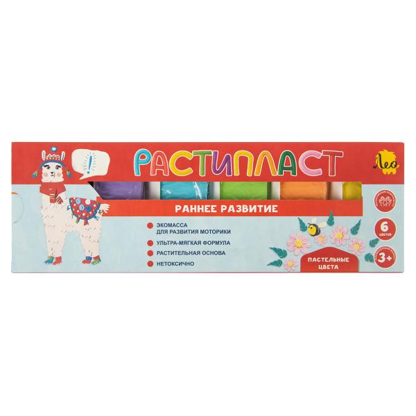 Пластилин растительный "РАСТИпласт". Пастельные цвета 120 г 6 цв. (в кар. уп.) "Лео"   "Расти"