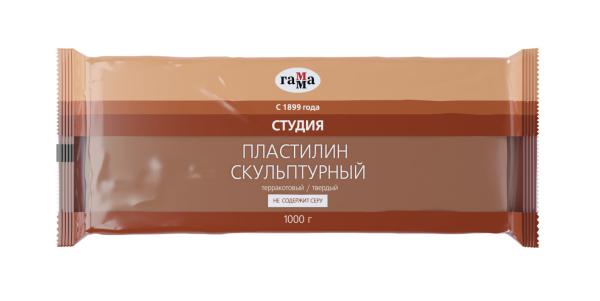 Пластилин скульптурный 1 кг терракот, твердый, Студия